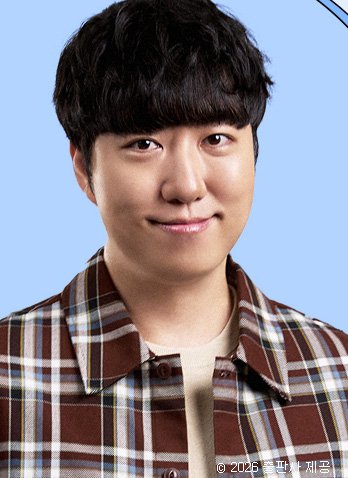 궤도프로필 사진