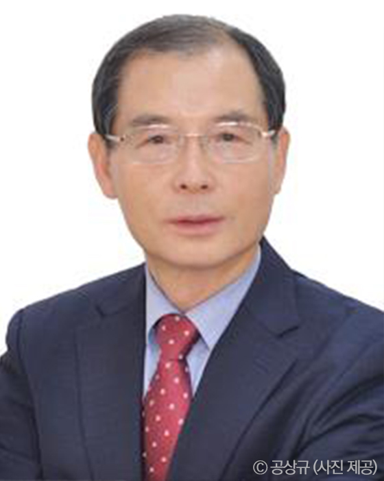 공상규프로필 사진