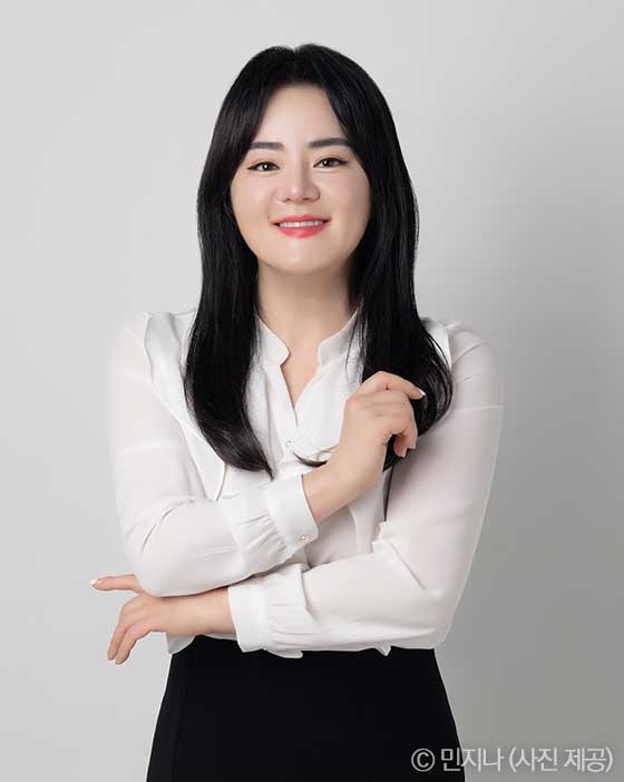 민지나프로필 사진