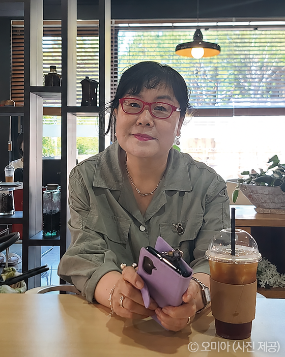 오미아프로필 사진