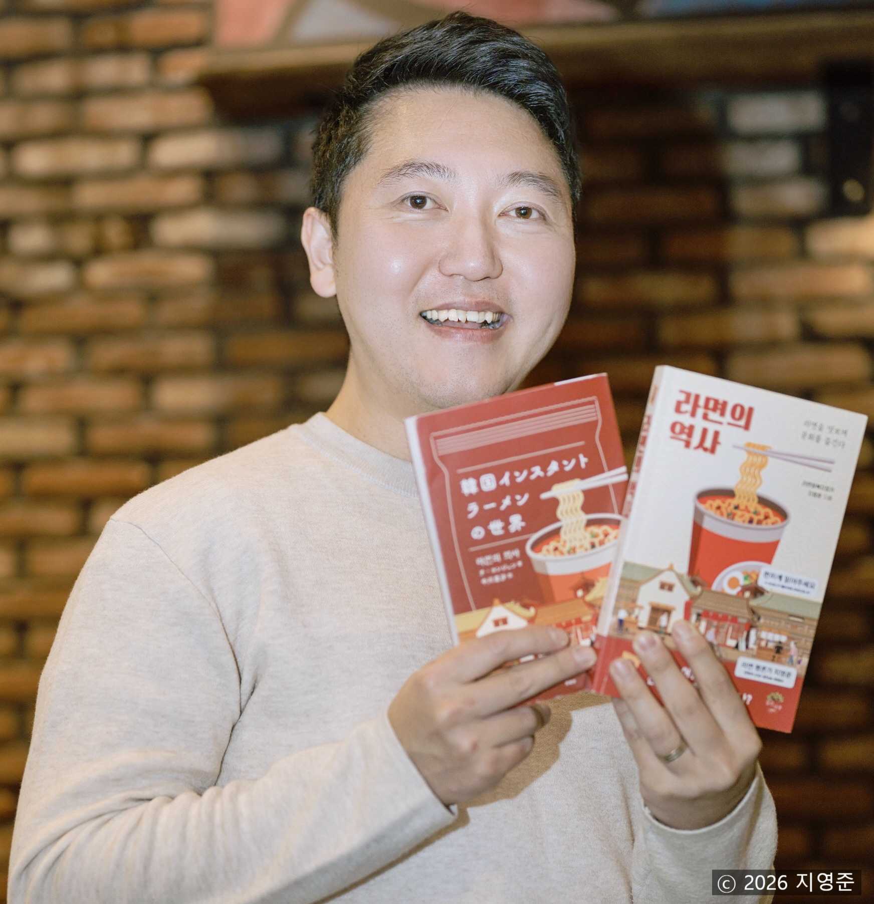 지영준프로필 사진