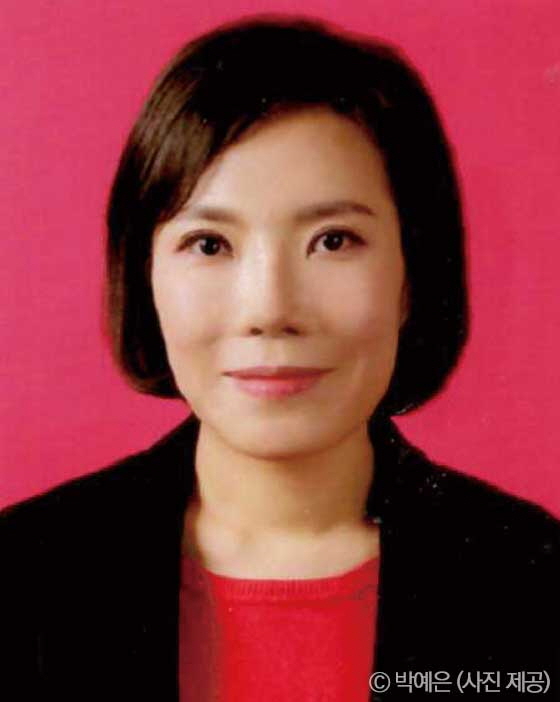 박예은프로필 사진