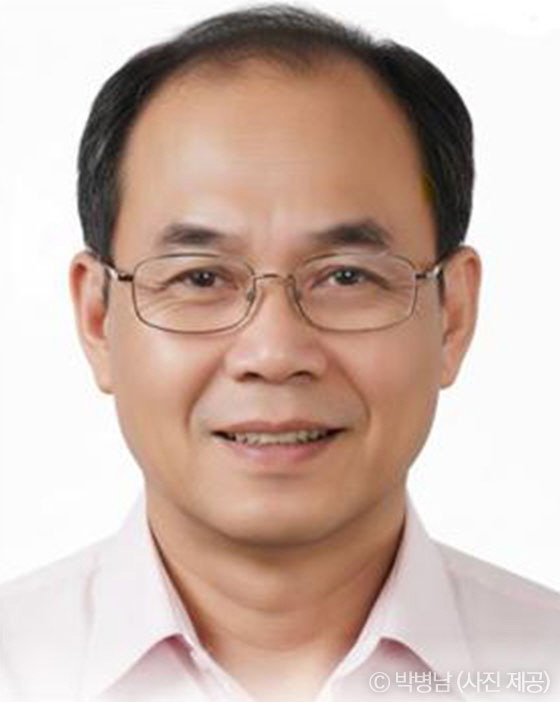 박병남프로필 사진