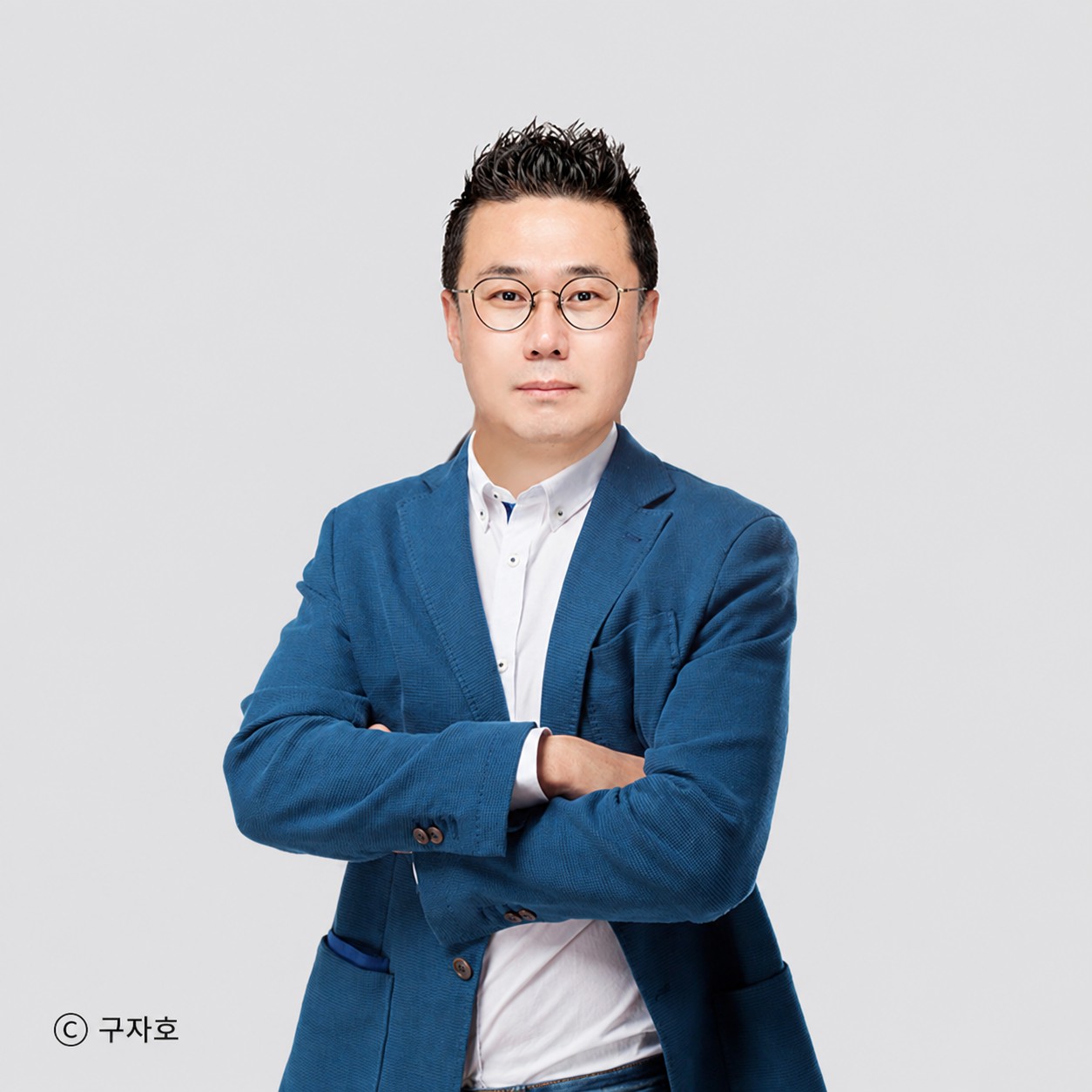 구자호프로필 사진