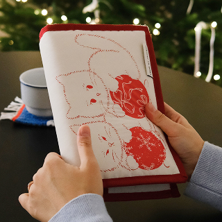 [한정판] 크리스마스의 설렘이 가득한 북커버