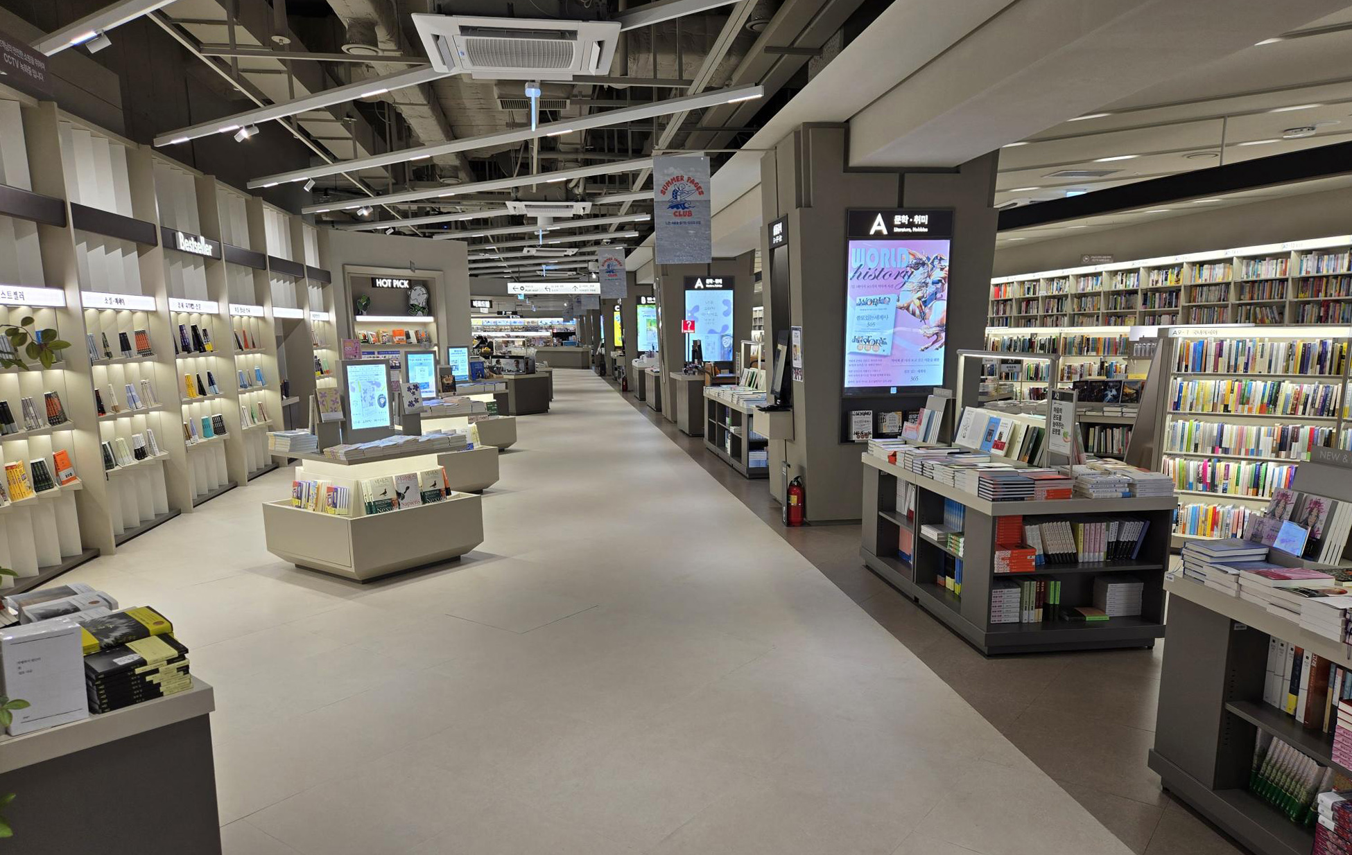 store