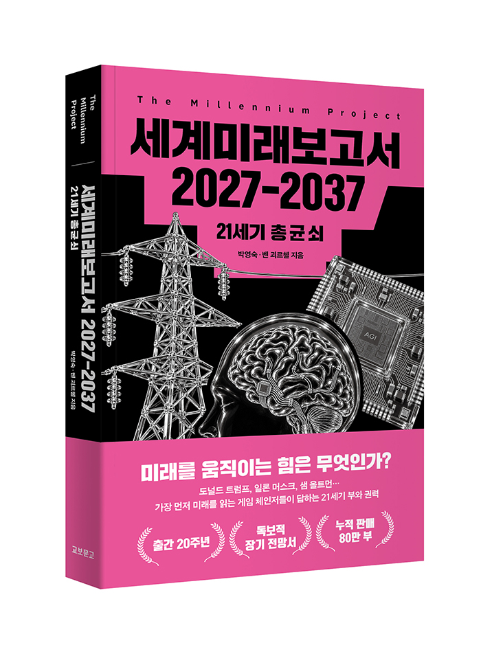 700.jpg