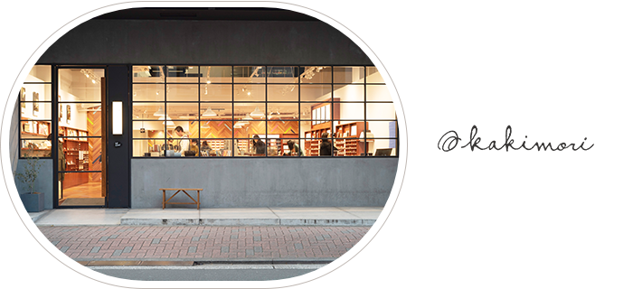 KAKIMORI