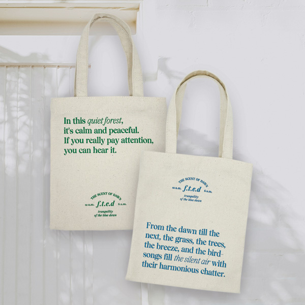 [프롬디얼리던] 북백ver.2