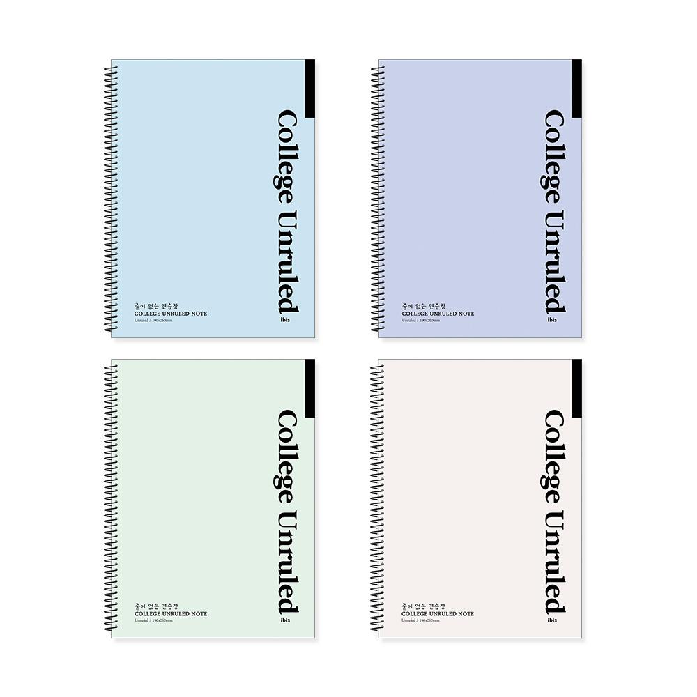 5000 연습장(SP) 4개입