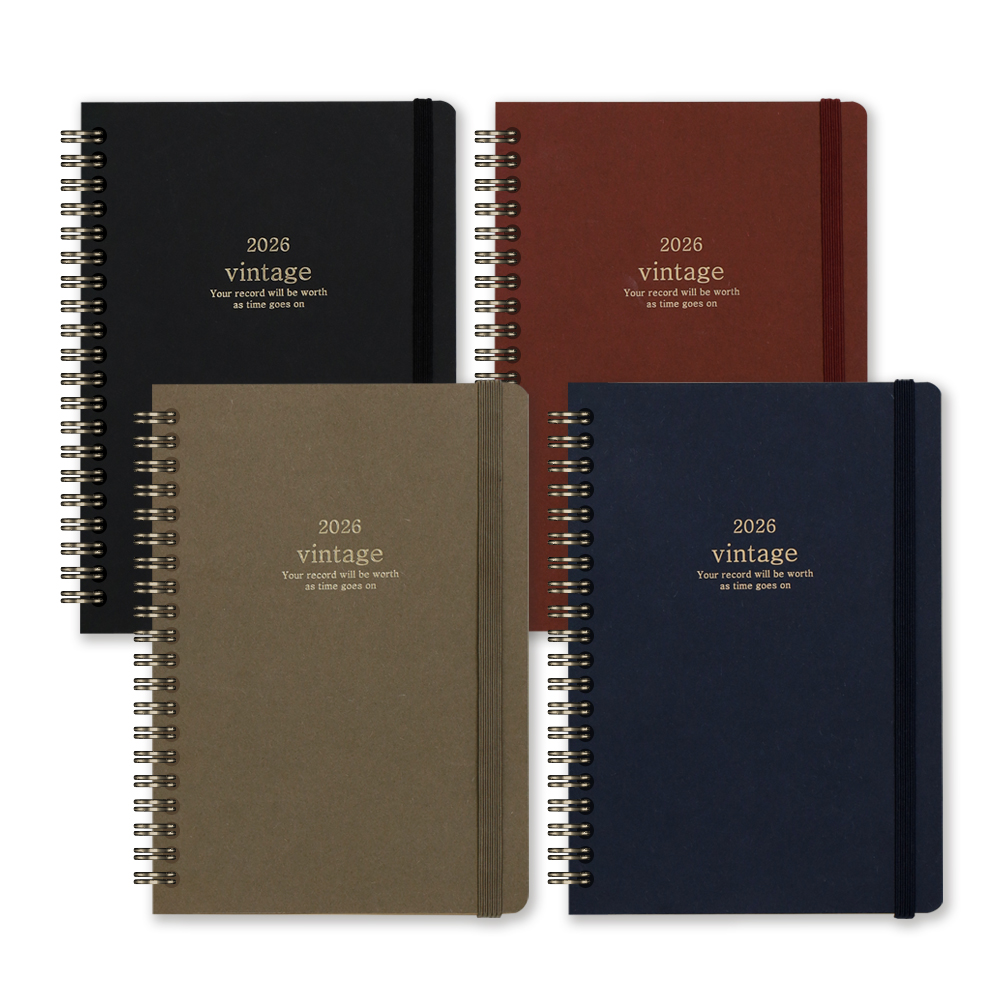 [2026 양지] 빈티지 다이어리