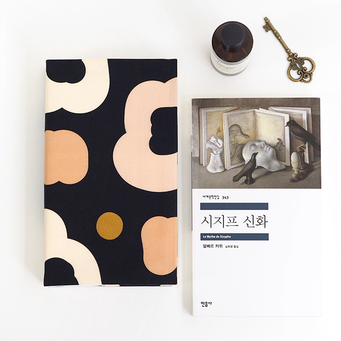 [데메테르 앤드] 북커버 민음사 세계문학전집용