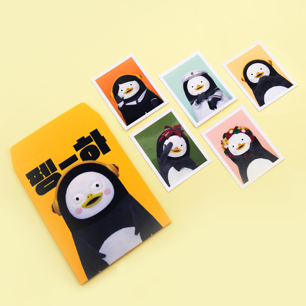 펭수 컬러 증명사진 5종 SET