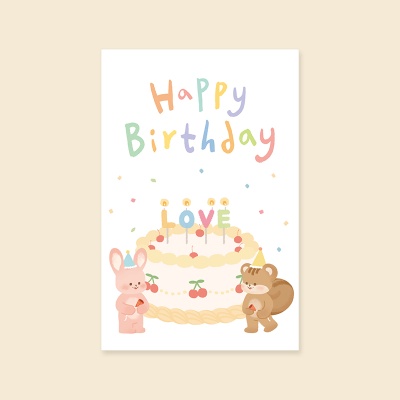 캘리그라피카드 JW2210-Happy Birthday 생일카드