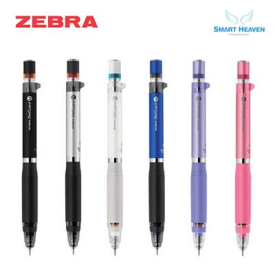 제브라 델가드 ER 샤프 0.5mm