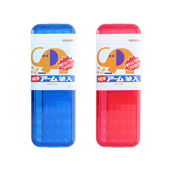 [썬스타] NEW ARM PENCIL CASE