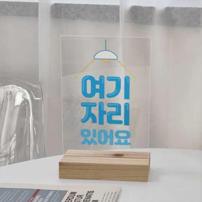 eh014-아크릴스탠드액자12CmX18Cm_여기자리있어요