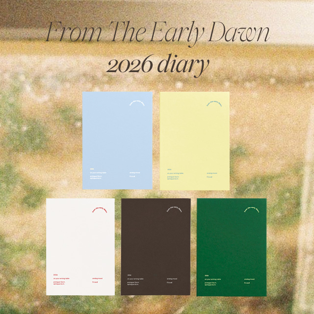 [프롬디얼리던] 2026 날짜형 다이어리