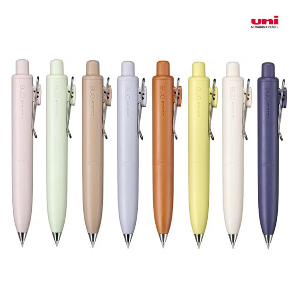 [UNI] 유니볼원 P (0.38/0.5)