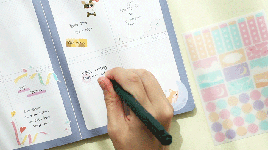 [날짜형] 2027 슈슈 다이어리 v12 (날짜형) + 일정관리스티커 상세 이미지 20