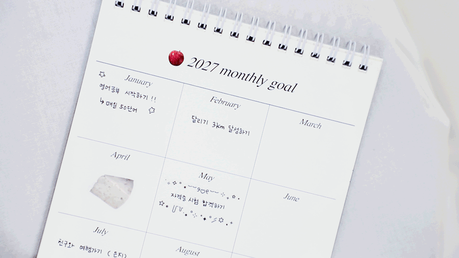 2027 모데라토 탁상 캘린더 상세 이미지 6