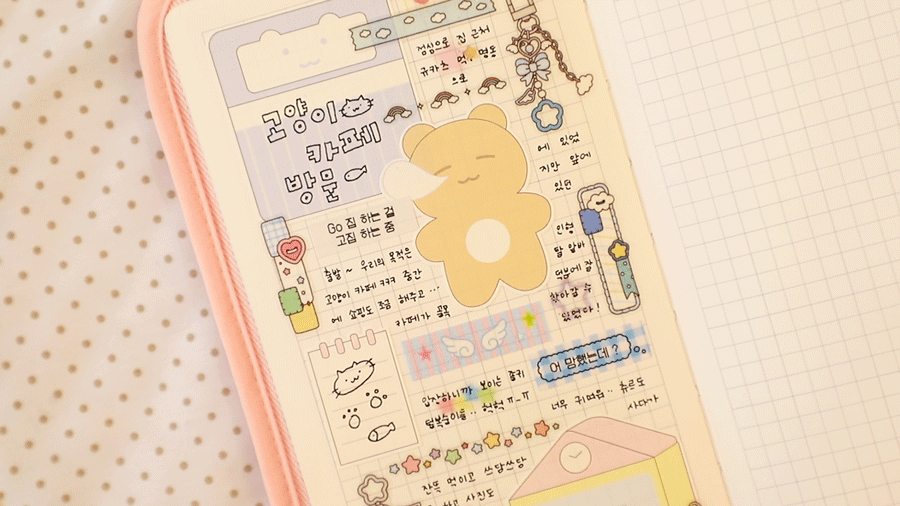 [날짜형] 2027 멜로우 다이어리 상세 이미지 11