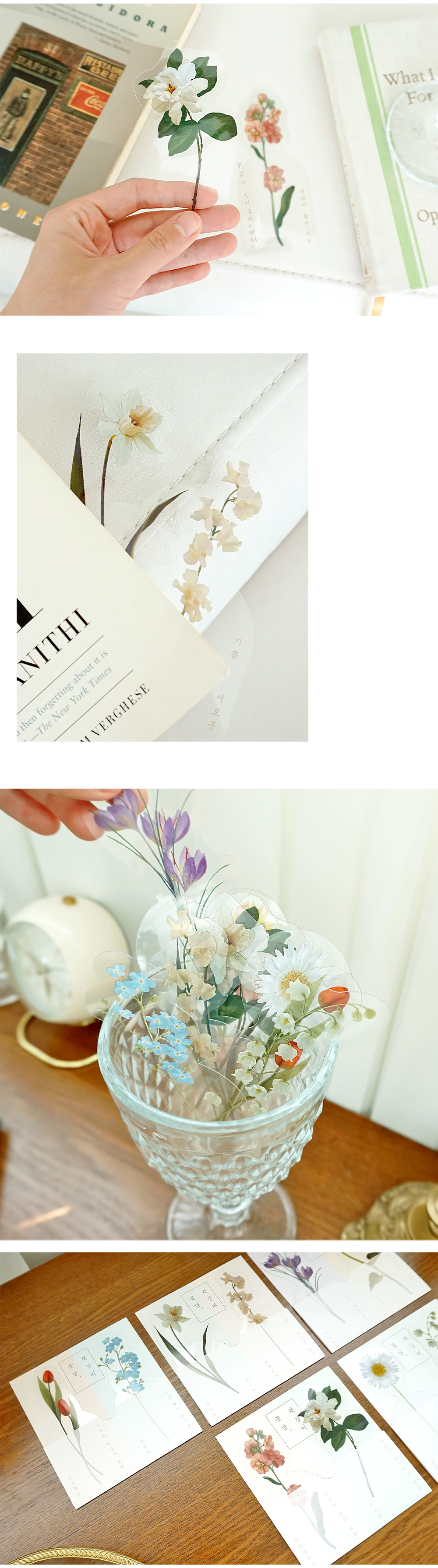 1764082714586_Flower책갈피_1000_10송이세트_07.jpg