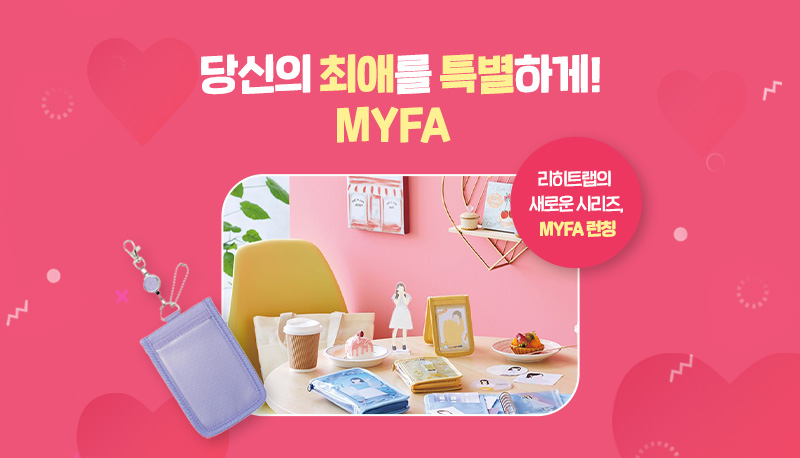 MYFA