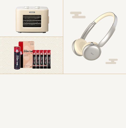 HOTTRACKS - 생활 속 감성충전소