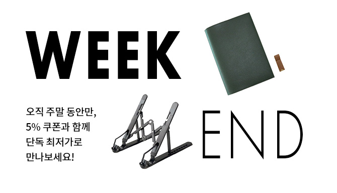 [바겐슈타이거] 슈미트 나이프 과도/산도쿠/셰프