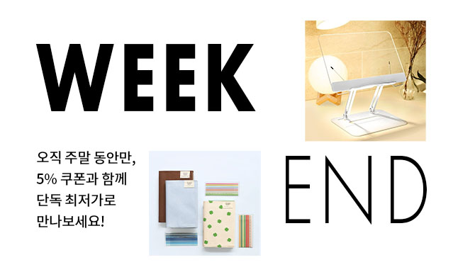 아이코닉 베이직 수학노트