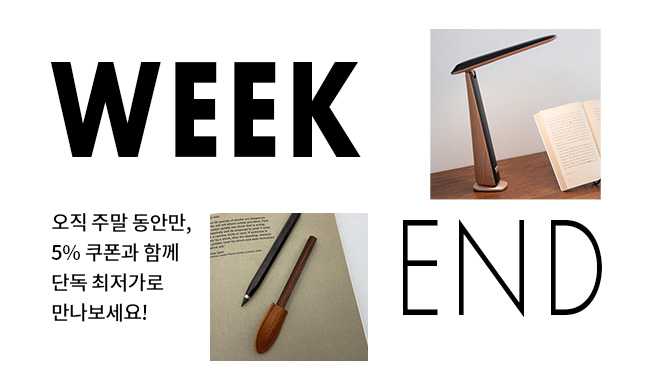 [1+1+1+1] 클리어 변색방지 투명 폰케이스(총 4개입)