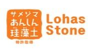 Lohasstone