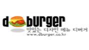 dburger