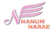 NANUN NARAE