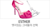 Esther