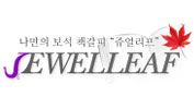 JEWELLEAF