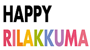 rilakkuma
