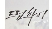 Dream High