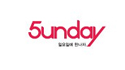 5unday