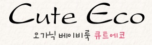 CUTE ECO