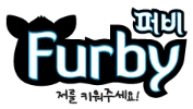 Furby
