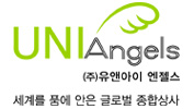 UNIAngels