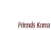 friendskorea