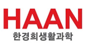 HAAN