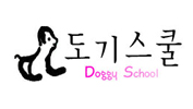 Doggy School