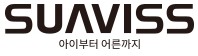 SUAVISS