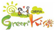 Greenkiss