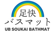 UB soukai