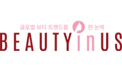 Beautyinus